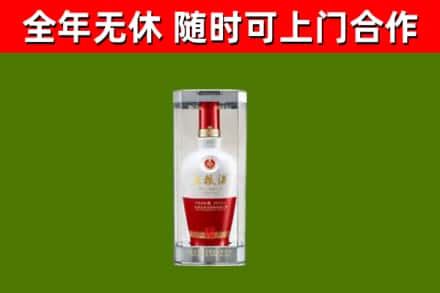 博白回收五粮液行情