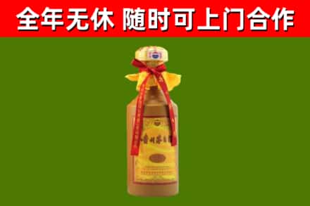 博白烟酒回收15年茅台酒.jpg