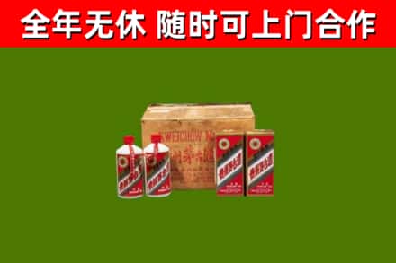 博白回收老茅台酒