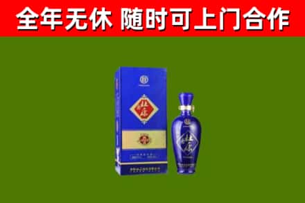 博白烟酒回收杜康.jpg