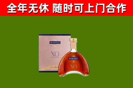 博白回收马爹利洋酒